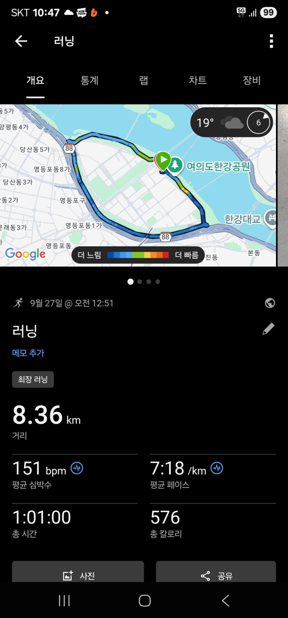 컨텐트 이미지